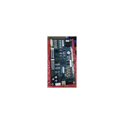 Panthera DTF Printer Accessory Part: Main Board